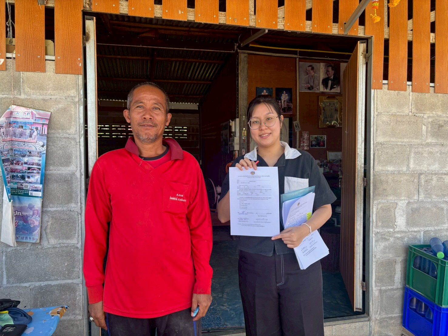 พช.คลองลาน ลงพื้นที่สำรวจกลุ่มเครือข่าย “โคก หนอง นา โมเดล” ปีงบประมาณ พ.ศ. 2569