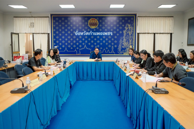 เข้าร่วมการประชุมคณะอนุกรรมการบริหารกองทุนพัฒนาบทบาทสตรีระดับจังหวัดฯ ครั้งที่ 3/2569