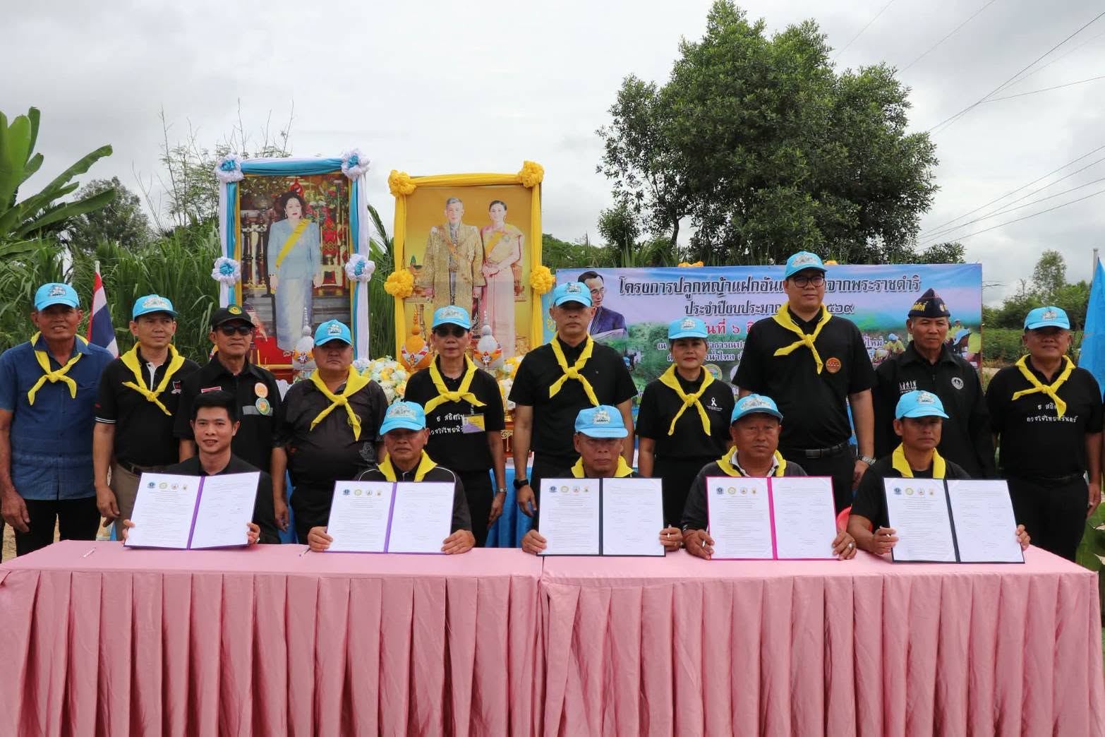 พช.คลองลาน ร่วมกิจกรรมจิตอาสาปลูกต้นไม้ เฉลิมพระเกียรติสมเด็จพระนางเจ้าสิริกิติ์ พระบรมราชินีนาถ พระบรมราชชนนีพันปีหลวง เนื่องในโอกาสวันเฉลิมพระชนมพรรษา 12 สิงหาคม 2569