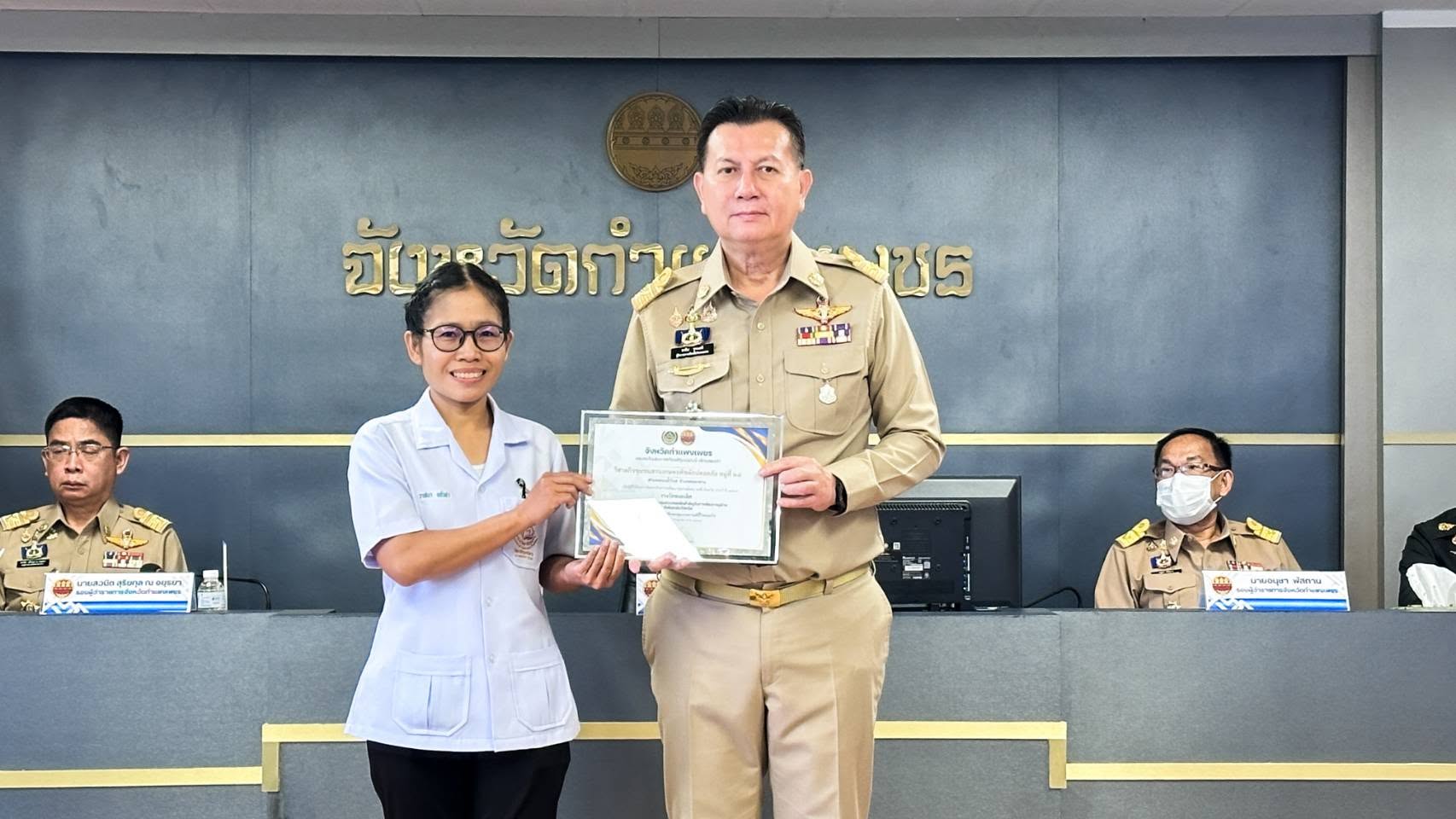 พช.คลองลาน ร่วมแสดงความยินดีกับผู้แทนเครือข่าย รับมอบเกียรติบัตรรางวัลเชิดชูเกียรติ ระดับจังหวัด ประจำปี 2569