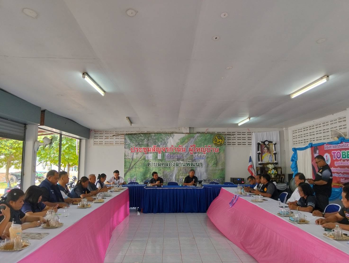 พช.คลองลาน ร่วมประชุมสัญจรตำบลคลองลานพัฒนา ลงพื้นที่รับฟังปัญหา ประสานการขับเคลื่อนงานพัฒนาชุมชน