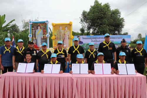 พช.คลองลาน ร่วมกิจกรรมจิตอาสาปลูกต้นไม้ เฉลิมพระเกียรติสมเด็จพระนางเจ้าสิริกิติ์ พระบรมราชินีนาถ พระบรมราชชนนีพันปีหลวง เนื่องในโอกาสวันเฉลิมพระชนมพรรษา 12 สิงหาคม 2569